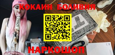 СК Среднеуральск