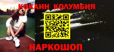 СК Среднеуральск