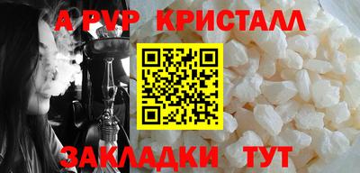 СК Среднеуральск