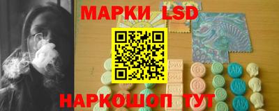 мефедрон мука Ставрополь