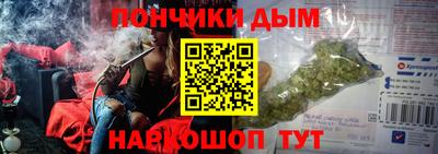СК Среднеуральск