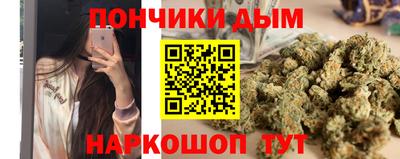 СК Среднеуральск