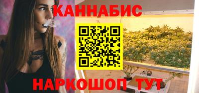 марки lsd Старая Купавна