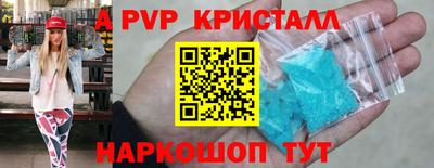СК Среднеуральск
