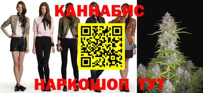 марки lsd Старая Купавна