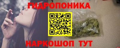 марки lsd Старая Купавна