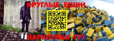 марки lsd Старая Купавна
