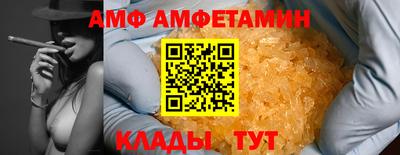 СК Среднеуральск