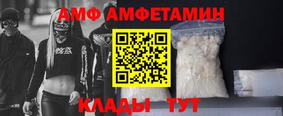 марки lsd Старая Купавна