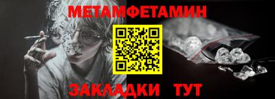 марки lsd Старая Купавна