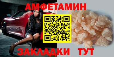 СК Среднеуральск