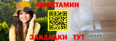 СК Среднеуральск