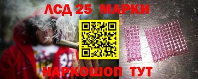 СК Среднеуральск