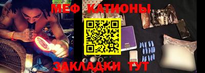 СК Среднеуральск
