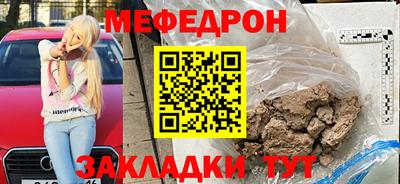 марки lsd Старая Купавна