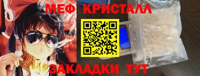 марки lsd Старая Купавна