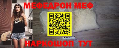 СК Среднеуральск