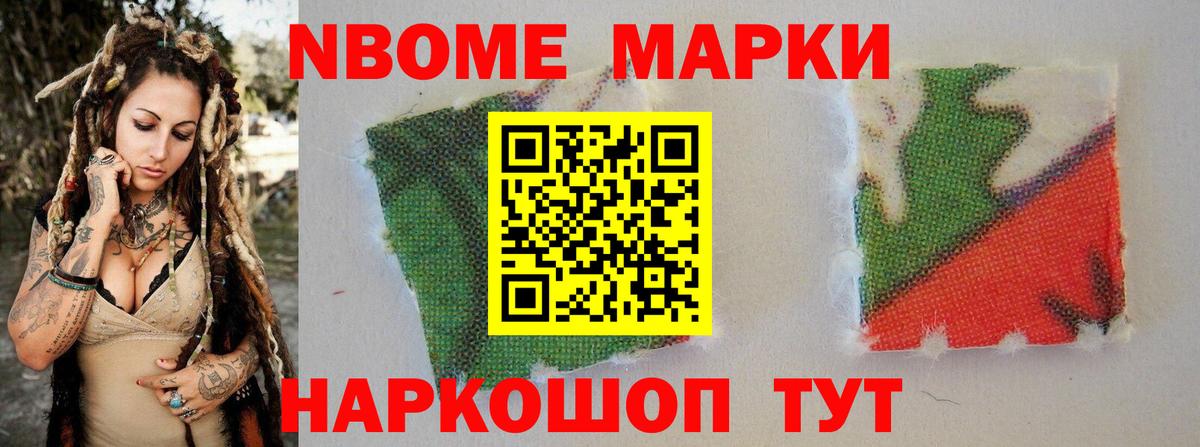 Лсд 25 экстази кислота  ЛСД экстази кислота  Вход с VPN  Борзя 
